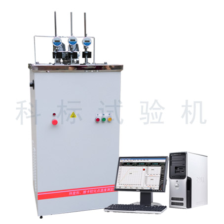 KXRW-300CL系列 熱變形、維卡軟化點(diǎn)溫度測(cè)定儀