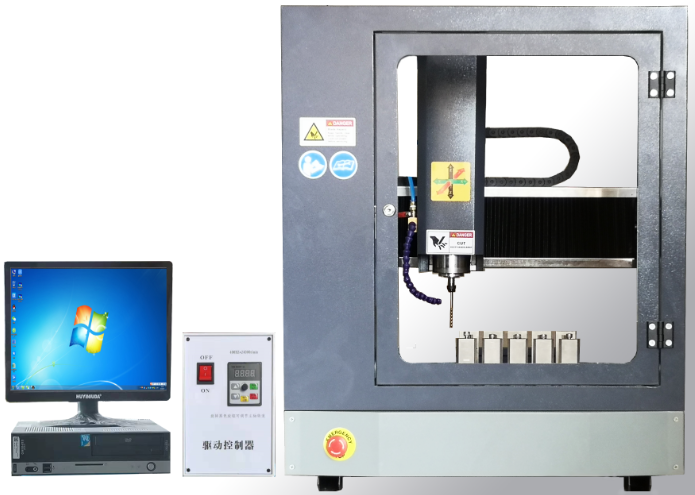 KAMS-70全自動(dòng)制樣機(jī)